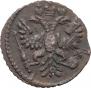 Polushka 1731 year
