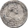 Polupoltinnik 1739 year