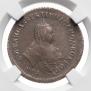 Polupoltinnik 1744 year