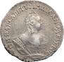 Grivennik 1744 year