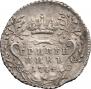 Grivennik 1744 year