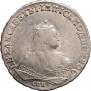 1 rouble 1749 year