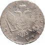 1 rouble 1749 year