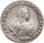 Grivennik 1752 year