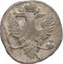 2 kopecks 1757 year