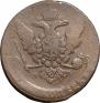 5 kopecks 1758 year
