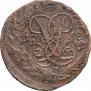 2 kopecks 1758 year