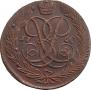 5 kopecks 1760 year