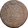 5 kopecks 1760 year