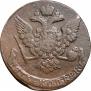 5 kopecks 1760 year