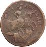 2 kopecks 1760 year