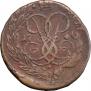 2 kopecks 1760 year