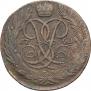 5 kopecks 1761 year