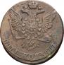 5 kopecks 1761 year