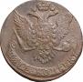 5 kopecks 1761 year