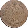 5 kopecks 1763 year