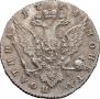 Poltina 1764 year