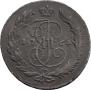 5 kopecks 1764 year