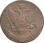 5 kopecks 1764 year
