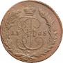 5 kopecks 1765 year
