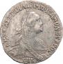 Grivennik 1766 year