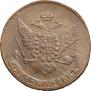 5 kopecks 1766 year