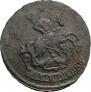 2 kopecks 1766 year