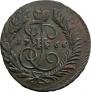 2 kopecks 1766 year