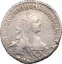 15 kopecks 1767 year