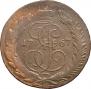 5 kopecks 1767 year