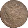 5 kopecks 1767 year