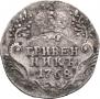 Grivennik 1768 year