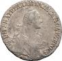 Polupoltinnik 1769 year