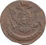 5 kopecks 1769 year