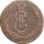2 kopecks 1769 year