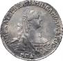 15 kopecks 1770 year