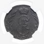 Denga 1770 year