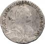 Grivennik 1771 year