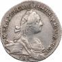 Grivennik 1771 year