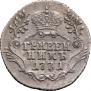 Grivennik 1771 year
