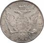 1 rouble 1773 year