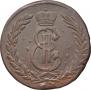 5 kopecks 1773 year