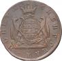 5 kopecks 1773 year