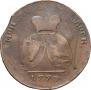 2 пара - 3 копейки 1773 года