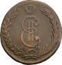 10 kopecks 1775 year
