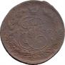 5 kopecks 1777 year