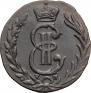 Denga 1778 year