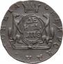 Denga 1778 year
