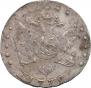 15 kopecks 1779 year