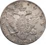 1 rouble 1780 year